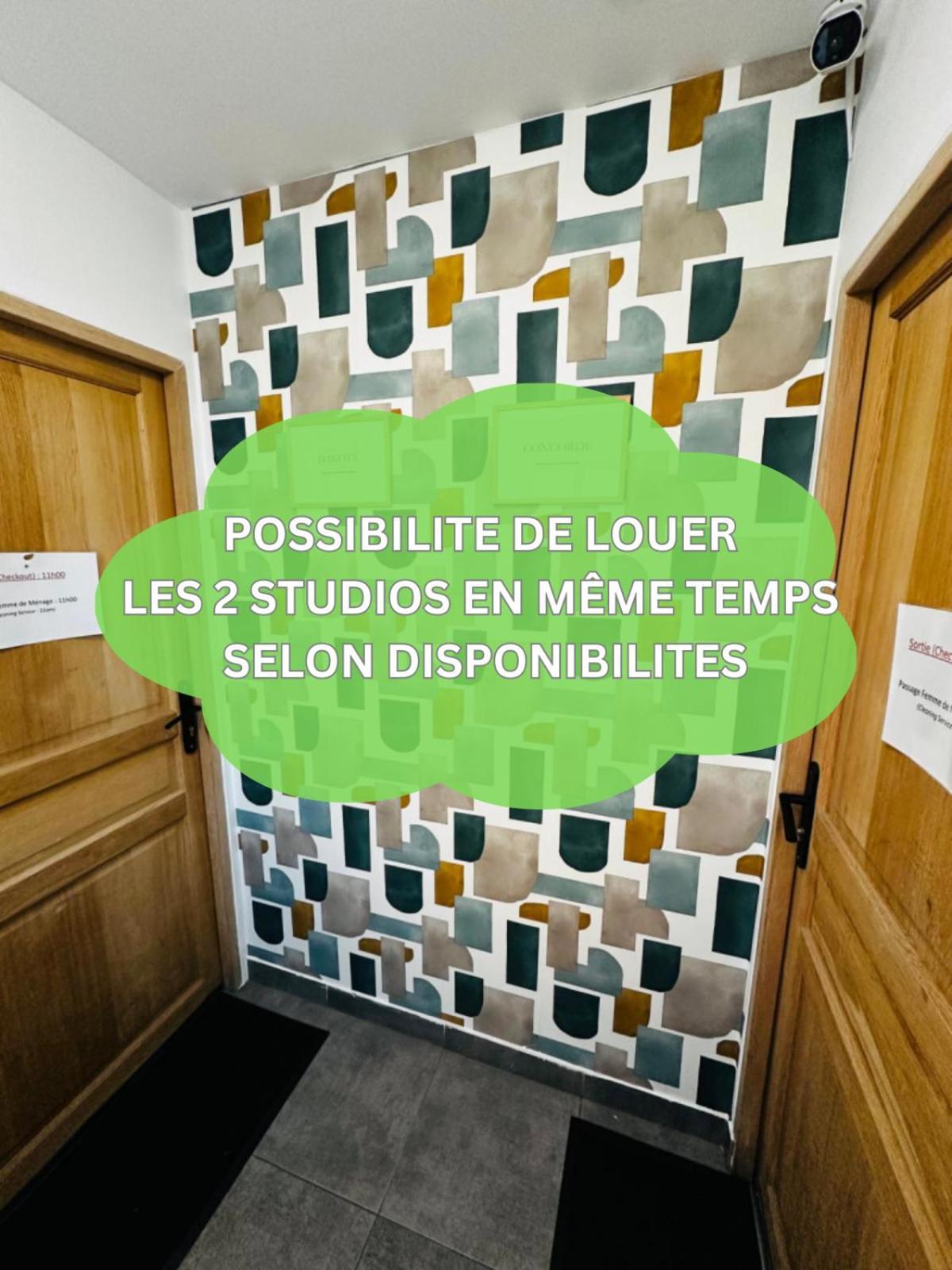 Btobed - Location Professionnelle - 2 Studios Confort - Proche Parc Des Expos Et Stade De France Le Bourget Ngoại thất bức ảnh